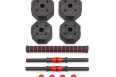 Гантели гексагональные разборные с грифом, 10кг (2х5) VictoryFit VF-DН100 фото 1