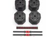 Гантели гексагональные разборные с грифом, 50кг (2х25) VictoryFit VF-DН500 фото 2