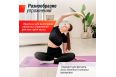 Гантель неопреновая 3кг UnixFit DBNEO3PK Pink фото 3