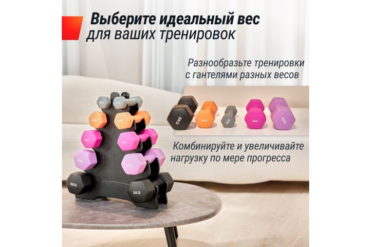 Гантель неопреновая 3кг UnixFit DBNEO3PK Pink фото 7