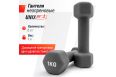 Гантель неопреновая 1кг UnixFit DBNEO1GY Grey фото 2