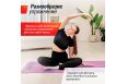Гантель неопреновая 1кг UnixFit DBNEO1GY Grey фото 3