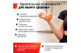 Гантель неопреновая 2кг UnixFit DBNEO2OG Orange фото 4