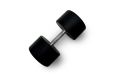 Гантель круглая обрезиненная 45кг UnixFit PRO DBRND45PBK фото 1