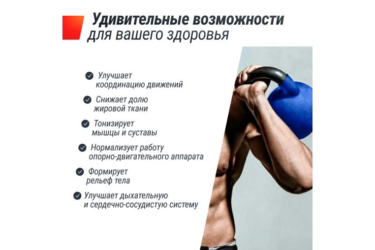 Гиря виниловая 20 кг UnixFit KBVIN20BL Blue фото 5