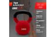 Гиря виниловая 24 кг UnixFit KBVIN24RD Red фото 3