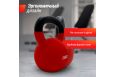Гиря виниловая 24 кг UnixFit KBVIN24RD Red фото 6