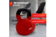 Гиря виниловая 28 кг UnixFit KBVIN28RD Red фото 4