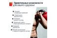 Гиря виниловая 28 кг UnixFit KBVIN28RD Red фото 6