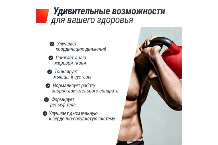 Гиря виниловая 28 кг UnixFit KBVIN28RD Red фото 6