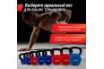 Гиря виниловая 28 кг UnixFit KBVIN28RD Red фото 7
