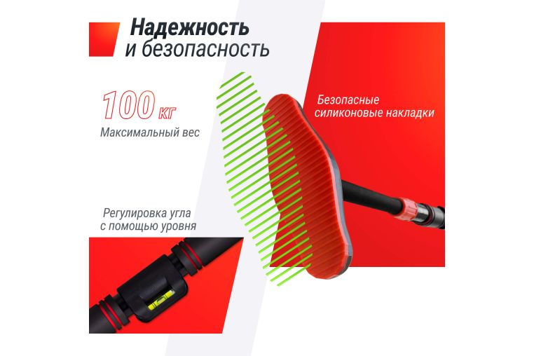 Турник распорный телескопический 60-90см UnixFit BSPU6090 фото 3
