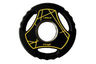 Диск Олимпийский 1,25кг полиуретановый с ручками Fitex LP-1.25