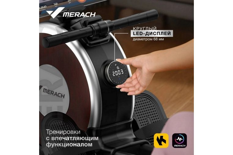 Гребной тренажер домашний MERACH Q1S фото 9
