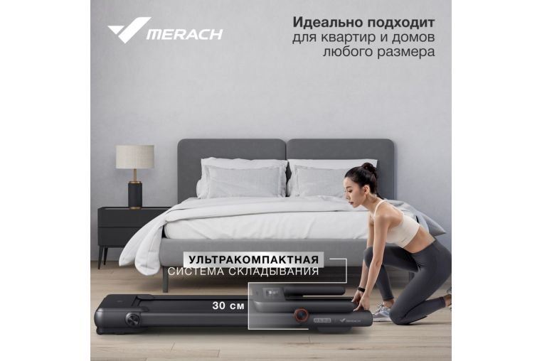 Беговая дорожка домашняя MERACH MR-T03 фото 9