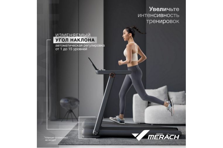 Беговая дорожка домашняя MERACH MR-T03 фото 26