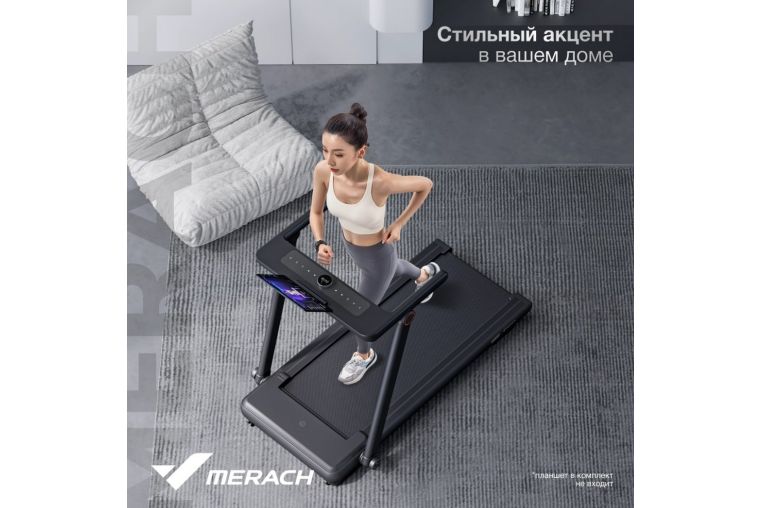 Беговая дорожка домашняя MERACH MR-T03 фото 5