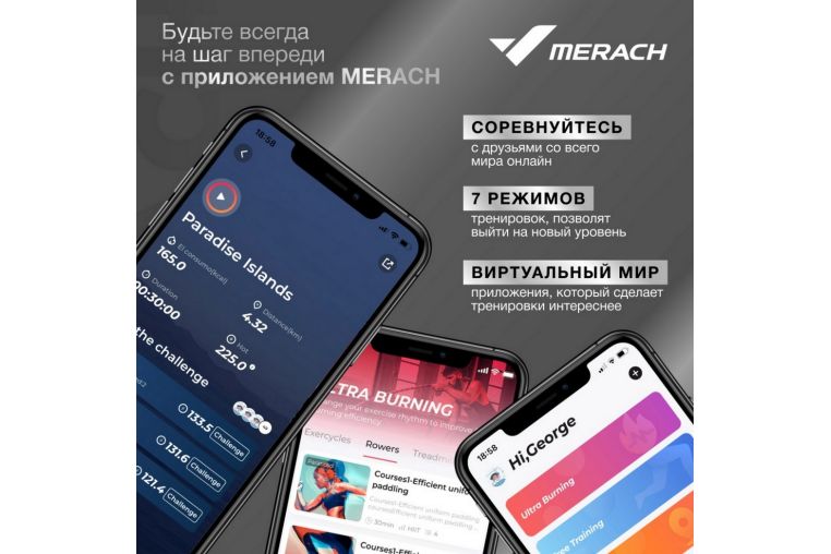 Беговая дорожка домашняя MERACH X1C10 фото 12