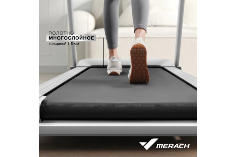 Беговая дорожка домашняя MERACH X1C10 фото 13