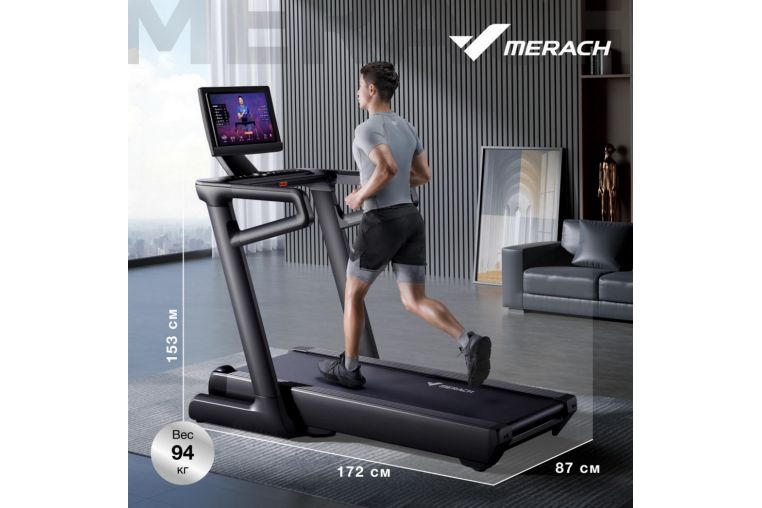 Беговая дорожка домашняя MERACH MR-T01 фото 12