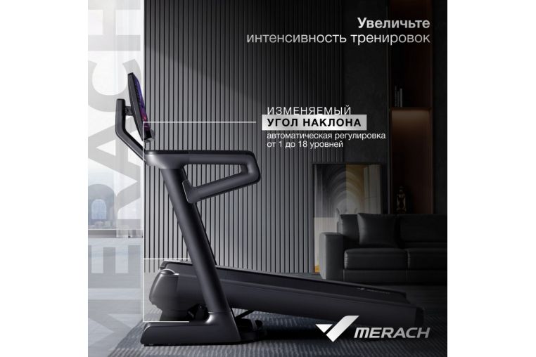 Беговая дорожка домашняя MERACH MR-T01 фото 18