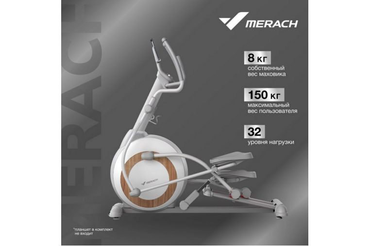 Эллиптический тренажер домашний MERACH K60 фото 9