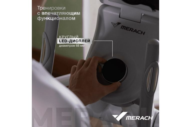 Эллиптический тренажер домашний MERACH K60 фото 10