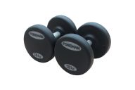 Обрезиненные фиксированные гантели FOREMAN FM/ARD 42 кг, черный, наклейка