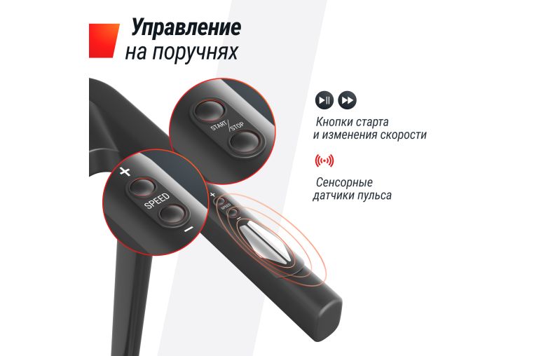 Беговая дорожка UnixFitt Hi-tech S1 Black фото 9