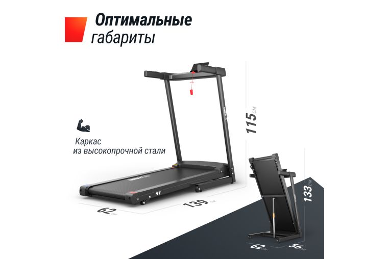 Беговая дорожка UnixFitt Hi-tech S1 Black фото 10