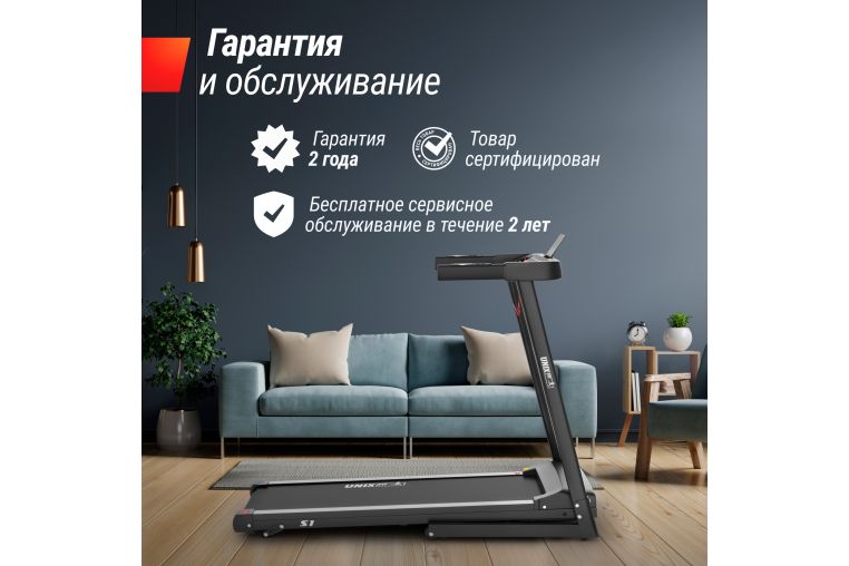 Беговая дорожка UnixFitt Hi-tech S1 Black фото 11
