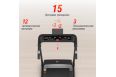 Беговая дорожка UnixFitt Hi-tech S1 Black фото 14