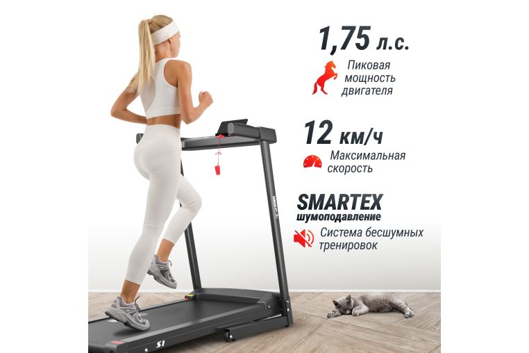 Беговая дорожка UnixFitt Hi-tech S1 Black фото 15