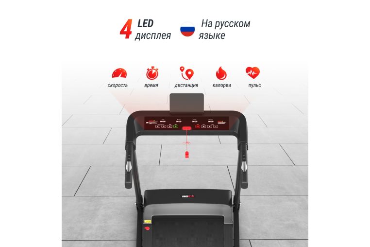 Беговая дорожка UnixFitt Hi-tech S1 Black фото 17