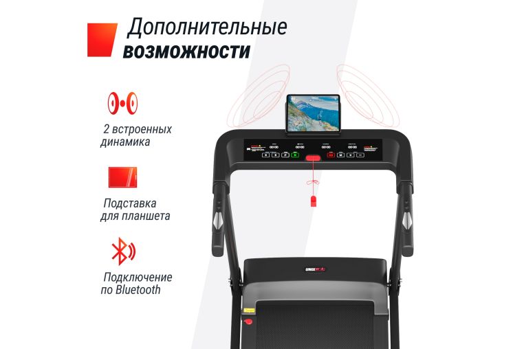Беговая дорожка UnixFitt Hi-tech S1 Black фото 1