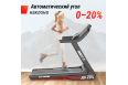 Беговая дорожка UnixFit MX-950B фото 9