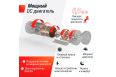 Беговая дорожка UnixFit MX-950B фото 10