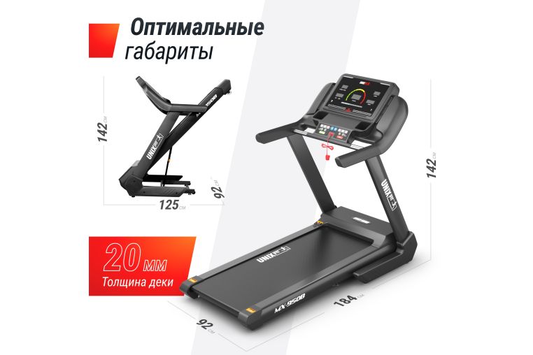 Беговая дорожка UnixFit MX-950B фото 7