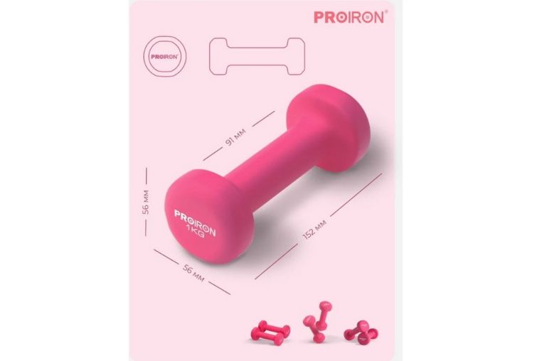 Гантели неопреновые 2шт по 1кг PROIRON Г2010РНЕО розовый фото 3