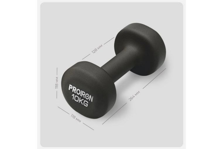 Гантели неопреновые 2шт по 10кг PROIRON Г2100НЕО фото 3