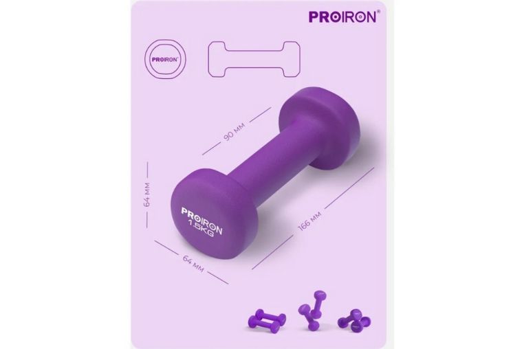 Гантели неопреновые 2шт по 1,5кг PROIRON Г2015НЕО фото 5