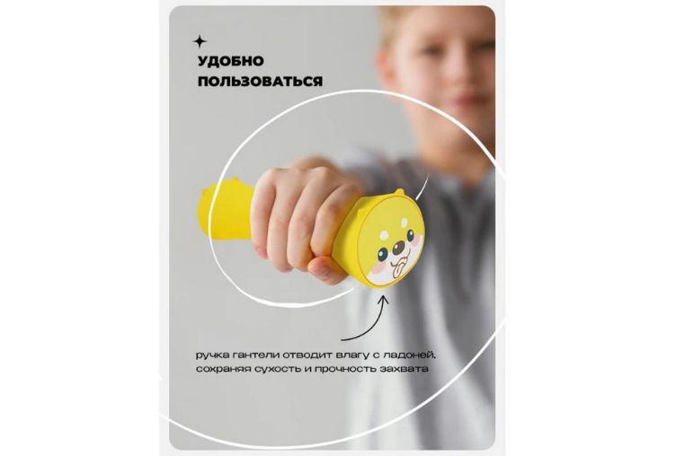 Гантели силиконовые 2шт по 1,5кг PROIRON Г2015СИ фото 9
