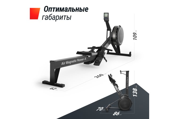Гребной тренажер UnixFit PRO Air Magnetic Rower-X Black RMAMRXB фото 15