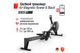 Гребной тренажер UnixFit PRO Air Magnetic Rower-X Black RMAMRXB фото 20