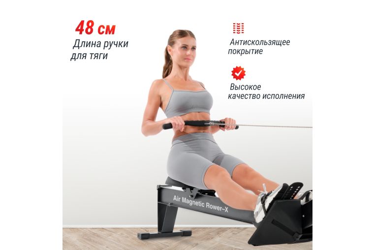 Гребной тренажер UnixFit PRO Air Magnetic Rower-X Black RMAMRXB фото 2