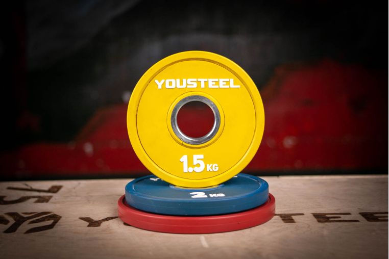 Диск 1,5кг, каучук, тренировочный, желтый YouSteel 