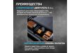 Беговая дорожка Fitex Pro Premier 4N PROF P-4N фото 8