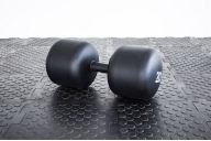 Гантель Stecter Strong, 20 кг 2384