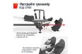 Гребной тренажер гидравлический UnixFit 320G фото 15