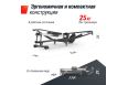 Гребной тренажер гидравлический UnixFit 320G фото 16